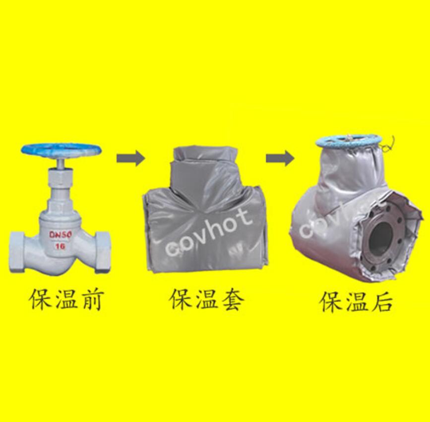 <a href=http://jiaerw.com/e/tags/?tagname=%E4%BF%9D%E6%B8%A9%E9%9A%94%E7%83%AD target=_blank class=infotextkey>保溫隔熱</a>套,閥門