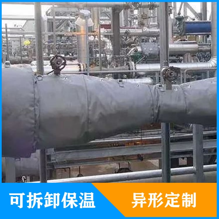 異形<a href=http://jiaerw.com/e/tags/?tagname=%E5%8F%AF%E6%8B%86%E5%8D%B8%E4%BF%9D%E6%B8%A9%E5%A5%97 target=_blank class=infotextkey>可拆卸<a href=http://jiaerw.com/e/tags/?tagname=%E4%BF%9D%E6%B8%A9%E5%A5%97 target=_blank class=infotextkey>保溫套</a></a>