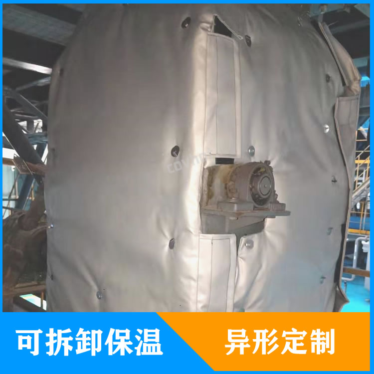 <a href=http://jiaerw.com/e/tags/?tagname=%E5%8F%8D%E5%BA%94%E9%87%9C%E4%BF%9D%E6%B8%A9 target=_blank class=infotextkey>反應(yīng)釜保溫</a>套定制