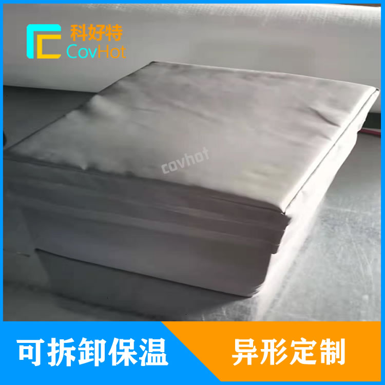 <a href=http://jiaerw.com/e/tags/?tagname=%E5%8F%8D%E5%BA%94%E9%87%9C%E4%BF%9D%E6%B8%A9 target=_blank class=infotextkey>反應(yīng)釜保溫</a>套