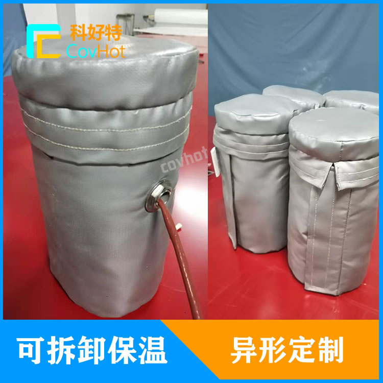 絕熱<a href=http://jiaerw.com/e/tags/?tagname=%E4%BF%9D%E6%B8%A9%E5%A5%97 target=_blank class=infotextkey>保溫套</a>