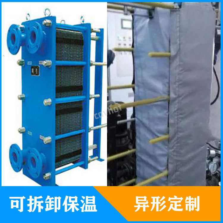 <a href=http://jiaerw.com/e/tags/?tagname=%E6%8D%A2%E7%83%AD%E5%99%A8%E4%BF%9D%E6%B8%A9 target=_blank class=infotextkey>換熱器保溫</a>套