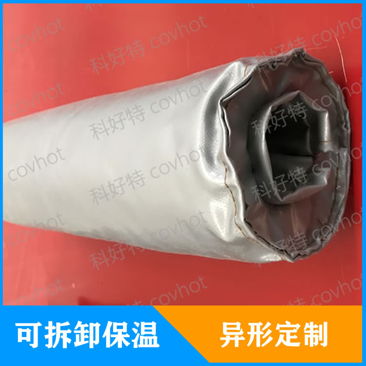 管道<a href=http://jiaerw.com/e/tags/?tagname=%E4%BF%9D%E6%B8%A9%E5%A5%97 target=_blank class=infotextkey>保溫套</a>