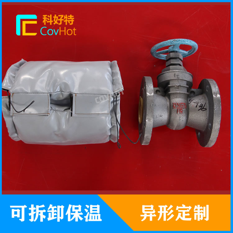 可拆卸柔性<a href=http://jiaerw.com/e/tags/?tagname=%E4%BF%9D%E6%B8%A9%E5%A5%97 target=_blank class=infotextkey>保溫套</a>