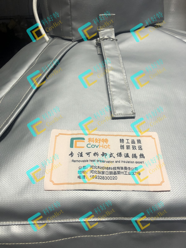 異形<a href=http://jiaerw.com/e/tags/?tagname=%E8%AE%BE%E5%A4%87%E4%BF%9D%E6%B8%A9 target=_blank class=infotextkey>設(shè)備保溫</a>套