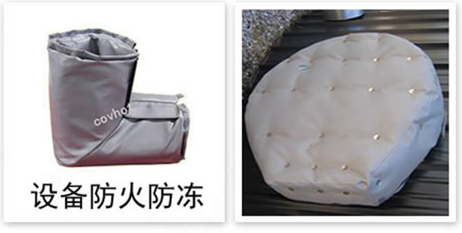 軟質(zhì)可拆式<a href=http://jiaerw.com/e/tags/?tagname=%E4%BF%9D%E6%B8%A9%E5%A5%97 target=_blank class=infotextkey>保溫套</a>