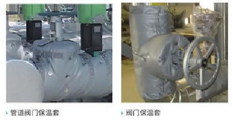 柔性玻璃纖維硅膠<a href=http://jiaerw.com/e/tags/?tagname=%E4%BF%9D%E6%B8%A9%E8%A1%A3 target=_blank class=infotextkey>保溫衣</a>