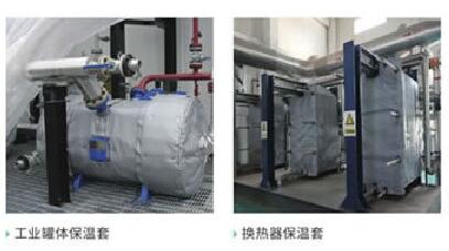 可拆卸式<a href=http://jiaerw.com/e/tags/?tagname=%E9%98%80%E9%97%A8%E4%BF%9D%E6%B8%A9%E8%A1%A3 target=_blank class=infotextkey><a href=http://jiaerw.com/e/tags/?tagname=%E9%98%80%E9%97%A8%E4%BF%9D%E6%B8%A9 target=_blank class=infotextkey>閥門保溫</a>衣</a>