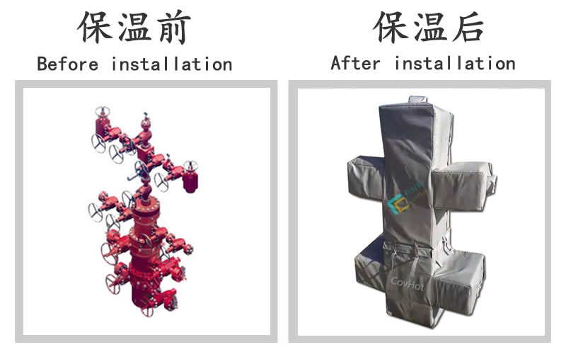 油氣田閥門樹<a href=http://jiaerw.com/e/tags/?tagname=%E4%BF%9D%E6%B8%A9%E5%A5%97 target=_blank class=infotextkey>保溫套</a>