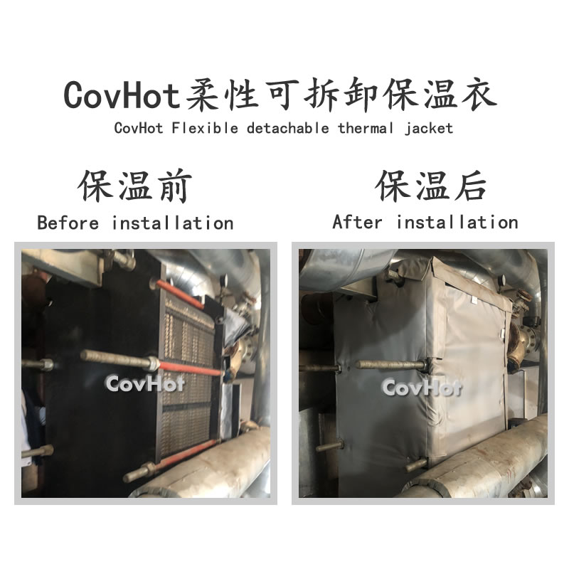 <a href=http://jiaerw.com/e/tags/?tagname=%E6%8D%A2%E7%83%AD%E5%99%A8%E4%BF%9D%E6%B8%A9 target=_blank class=infotextkey>換熱器保溫</a>罩