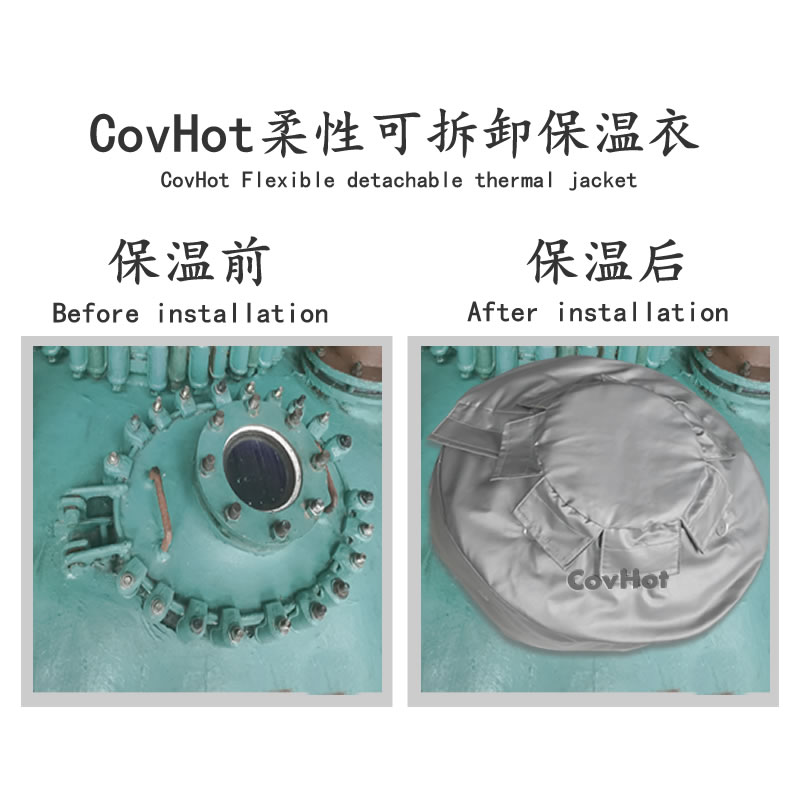 人孔視鏡<a href=http://jiaerw.com/e/tags/?tagname=%E4%BF%9D%E6%B8%A9%E8%A1%A3 target=_blank class=infotextkey>保溫衣</a>