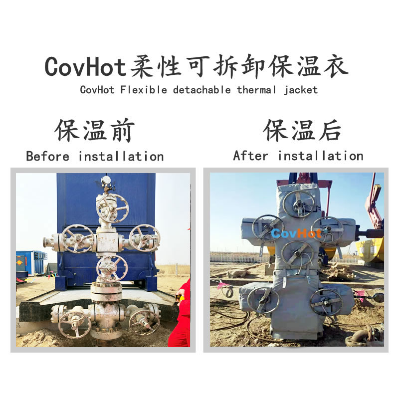 可拆卸式<a href=http://jiaerw.com/e/tags/?tagname=%E4%BF%9D%E6%B8%A9%E5%A5%97 target=_blank class=infotextkey>保溫套</a>