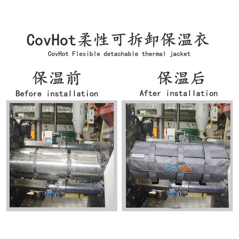 塑料<a href=http://jiaerw.com/e/tags/?tagname=%E8%AE%BE%E5%A4%87%E4%BF%9D%E6%B8%A9 target=_blank class=infotextkey>設(shè)備保溫</a>