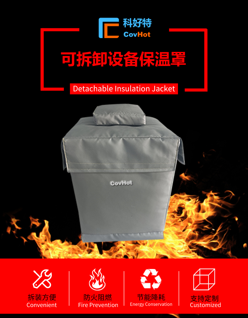 儀器儀表<a href=http://jiaerw.com/e/tags/?tagname=%E4%BF%9D%E6%B8%A9%E9%9A%94%E7%83%AD target=_blank class=infotextkey>保溫隔熱</a>