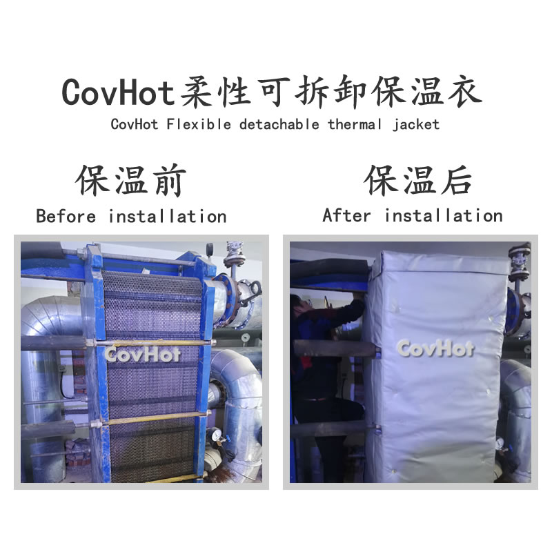 <a href=http://jiaerw.com/e/tags/?tagname=%E6%8D%A2%E7%83%AD%E5%99%A8%E4%BF%9D%E6%B8%A9 target=_blank class=infotextkey>換熱器保溫</a>,<a href=http://jiaerw.com/e/tags/?tagname=%E6%8D%A2%E7%83%AD%E5%99%A8%E4%BF%9D%E6%B8%A9 target=_blank class=infotextkey>換熱器保溫</a>套