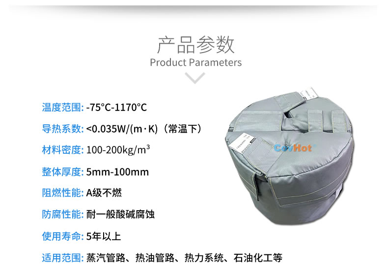 再沸器保溫,再沸器<a href=http://jiaerw.com/e/tags/?tagname=%E4%BF%9D%E6%B8%A9%E5%A5%97 target=_blank class=infotextkey>保溫套</a>,<a href=http://jiaerw.com/e/tags/?tagname=%E6%8D%A2%E7%83%AD%E5%99%A8%E4%BF%9D%E6%B8%A9 target=_blank class=infotextkey>換熱器保溫</a>