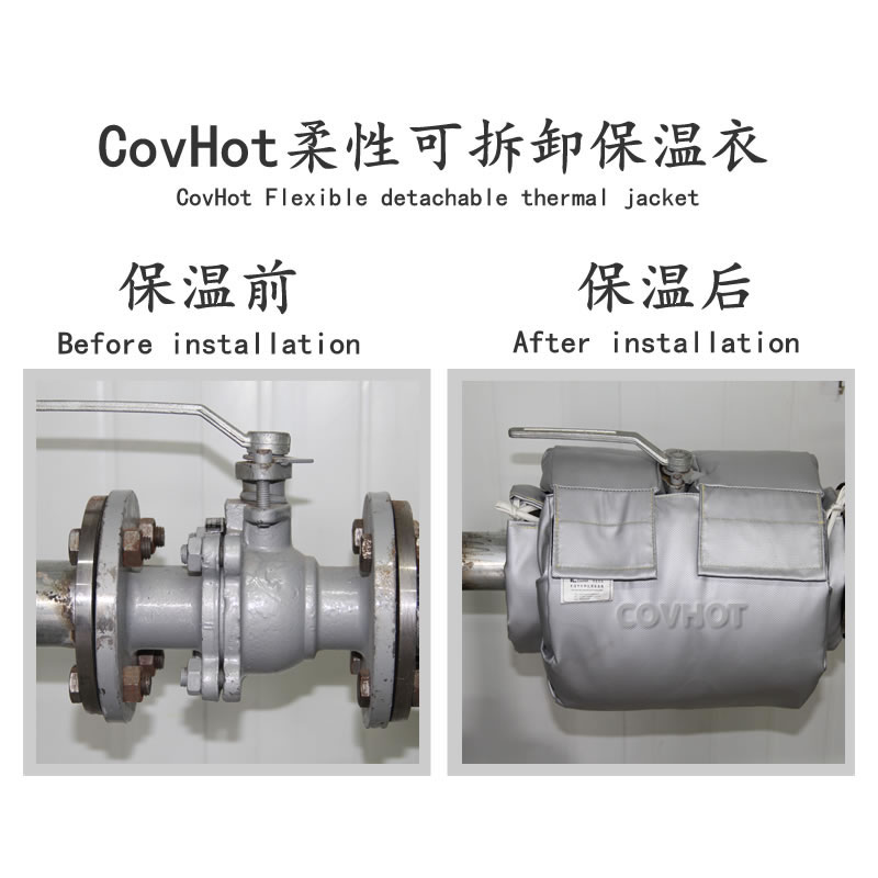 蒸汽<a href=http://jiaerw.com/e/tags/?tagname=%E9%98%80%E9%97%A8%E4%BF%9D%E6%B8%A9%E5%A5%97 target=_blank class=infotextkey><a href=http://jiaerw.com/e/tags/?tagname=%E9%98%80%E9%97%A8%E4%BF%9D%E6%B8%A9 target=_blank class=infotextkey>閥門保溫</a>套</a>,蒸汽系統(tǒng)保溫,蒸汽節(jié)能