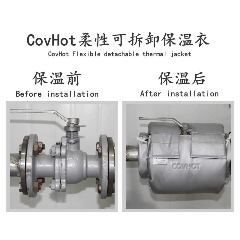 發(fā)熱<a href=http://jiaerw.com/e/tags/?tagname=%E8%AE%BE%E5%A4%87%E4%BF%9D%E6%B8%A9 target=_blank class=infotextkey>設(shè)備保溫</a>,加熱<a href=http://jiaerw.com/e/tags/?tagname=%E8%AE%BE%E5%A4%87%E4%BF%9D%E6%B8%A9 target=_blank class=infotextkey>設(shè)備保溫</a>