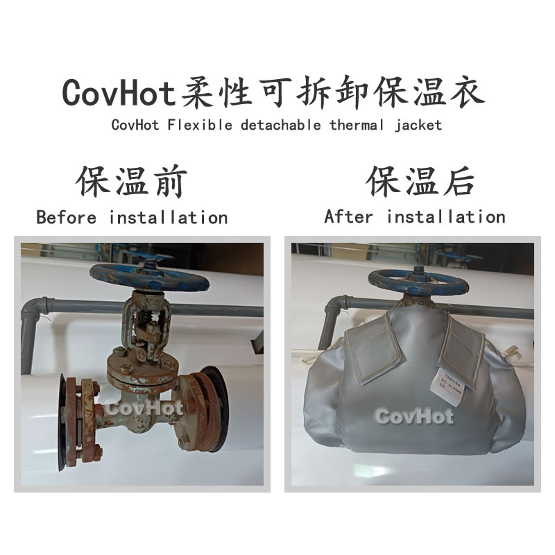 發(fā)熱<a href=http://jiaerw.com/e/tags/?tagname=%E8%AE%BE%E5%A4%87%E4%BF%9D%E6%B8%A9 target=_blank class=infotextkey>設(shè)備保溫</a>,加熱<a href=http://jiaerw.com/e/tags/?tagname=%E8%AE%BE%E5%A4%87%E4%BF%9D%E6%B8%A9 target=_blank class=infotextkey>設(shè)備保溫</a>