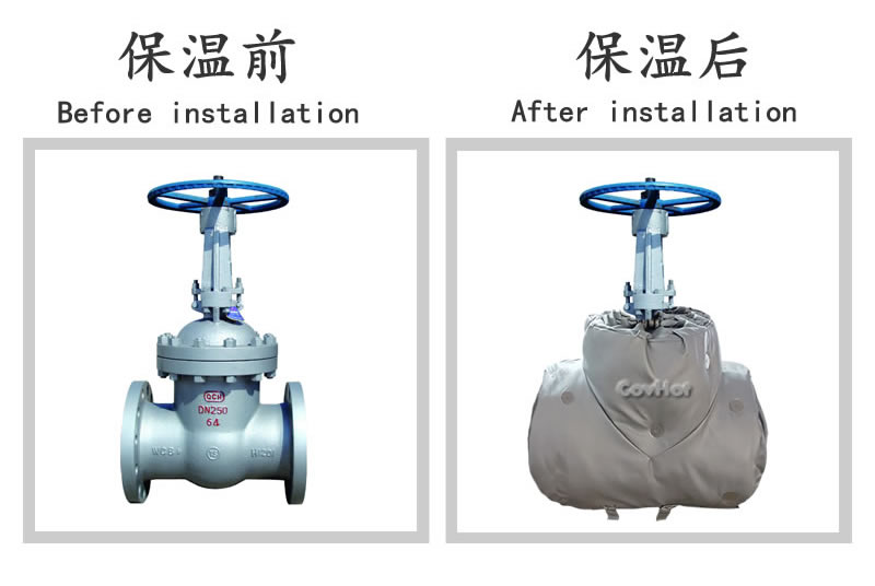 柔性<a href=http://jiaerw.com/e/tags/?tagname=%E5%8F%AF%E6%8B%86%E5%8D%B8%E4%BF%9D%E6%B8%A9%E5%A5%97 target=_blank class=infotextkey>可拆卸<a href=http://jiaerw.com/e/tags/?tagname=%E4%BF%9D%E6%B8%A9%E5%A5%97 target=_blank class=infotextkey>保溫套</a></a>