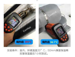 <a href=http://jiaerw.com/e/tags/?tagname=%E5%8F%AF%E6%8B%86%E5%8D%B8%E4%BF%9D%E6%B8%A9%E5%A5%97 target=_blank class=infotextkey>可拆卸<a href=http://jiaerw.com/e/tags/?tagname=%E4%BF%9D%E6%B8%A9%E5%A5%97 target=_blank class=infotextkey>保溫套</a></a>,<a href=http://jiaerw.com/e/tags/?tagname=%E5%B7%A5%E4%B8%9A%E4%BF%9D%E6%B8%A9%E8%A1%A3 target=_blank class=infotextkey>工業(yè)<a href=http://jiaerw.com/e/tags/?tagname=%E4%BF%9D%E6%B8%A9%E8%A1%A3 target=_blank class=infotextkey>保溫衣</a></a>