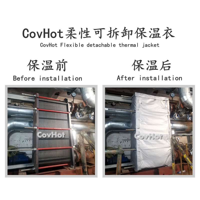 換熱器節(jié)能<a href=http://jiaerw.com/e/tags/?tagname=%E4%BF%9D%E6%B8%A9%E8%A1%A3 target=_blank class=infotextkey>保溫衣</a>,熱力站節(jié)能,<a href=http://jiaerw.com/e/tags/?tagname=%E6%8D%A2%E7%83%AD%E5%99%A8%E4%BF%9D%E6%B8%A9 target=_blank class=infotextkey>換熱器保溫</a>罩