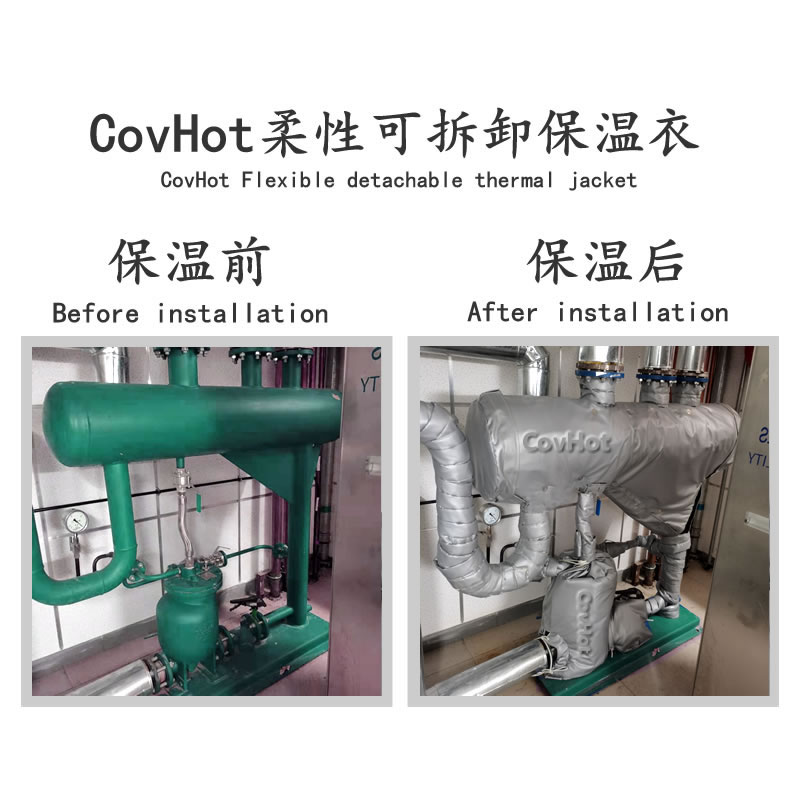 管道<a href=http://jiaerw.com/e/tags/?tagname=%E4%BF%9D%E6%B8%A9%E5%A5%97 target=_blank class=infotextkey>保溫套</a>,蒸汽管道<a href=http://jiaerw.com/e/tags/?tagname=%E4%BF%9D%E6%B8%A9%E5%A5%97 target=_blank class=infotextkey>保溫套</a>