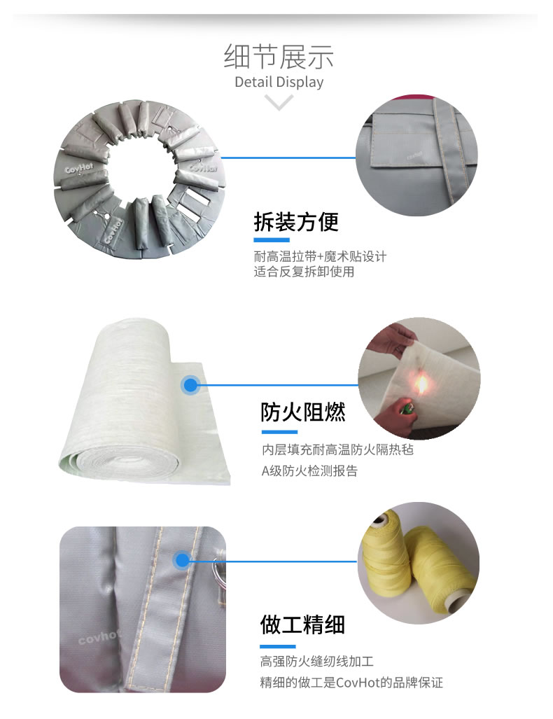 硫化機隔熱保溫,<a href=http://jiaerw.com/e/tags/?tagname=%E7%A1%AB%E5%8C%96%E6%9C%BA%E4%BF%9D%E6%B8%A9 target=_blank class=infotextkey>硫化機保溫</a>筒