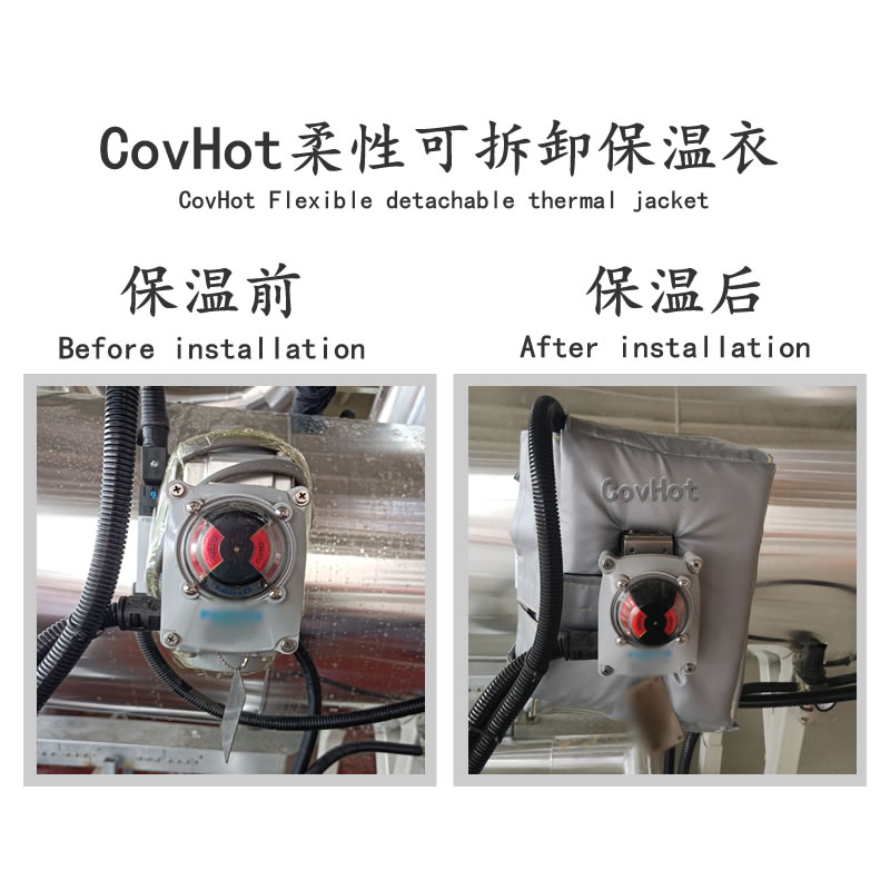 冶金設(shè)備隔熱<a href=http://jiaerw.com/e/tags/?tagname=%E4%BF%9D%E6%B8%A9%E5%A5%97 target=_blank class=infotextkey>保溫套</a>,<a href=http://jiaerw.com/e/tags/?tagname=%E8%AE%BE%E5%A4%87%E9%9A%94%E7%83%AD%E5%A5%97 target=_blank class=infotextkey>設(shè)備隔熱套</a>