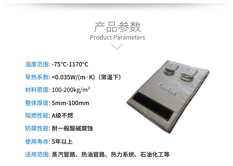 簡單的可拆卸式<a href=http://jiaerw.com/e/tags/?tagname=%E4%BF%9D%E6%B8%A9%E8%A1%A3 target=_blank class=infotextkey>保溫衣</a>,可拆卸式<a href=http://jiaerw.com/e/tags/?tagname=%E4%BF%9D%E6%B8%A9%E8%A1%A3 target=_blank class=infotextkey>保溫衣</a>