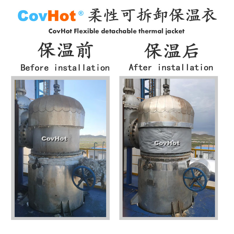<a href=http://jiaerw.com/e/tags/?tagname=%E5%B7%A5%E4%B8%9A%E4%BF%9D%E6%B8%A9 target=_blank class=infotextkey>工業(yè)保溫</a>隔熱