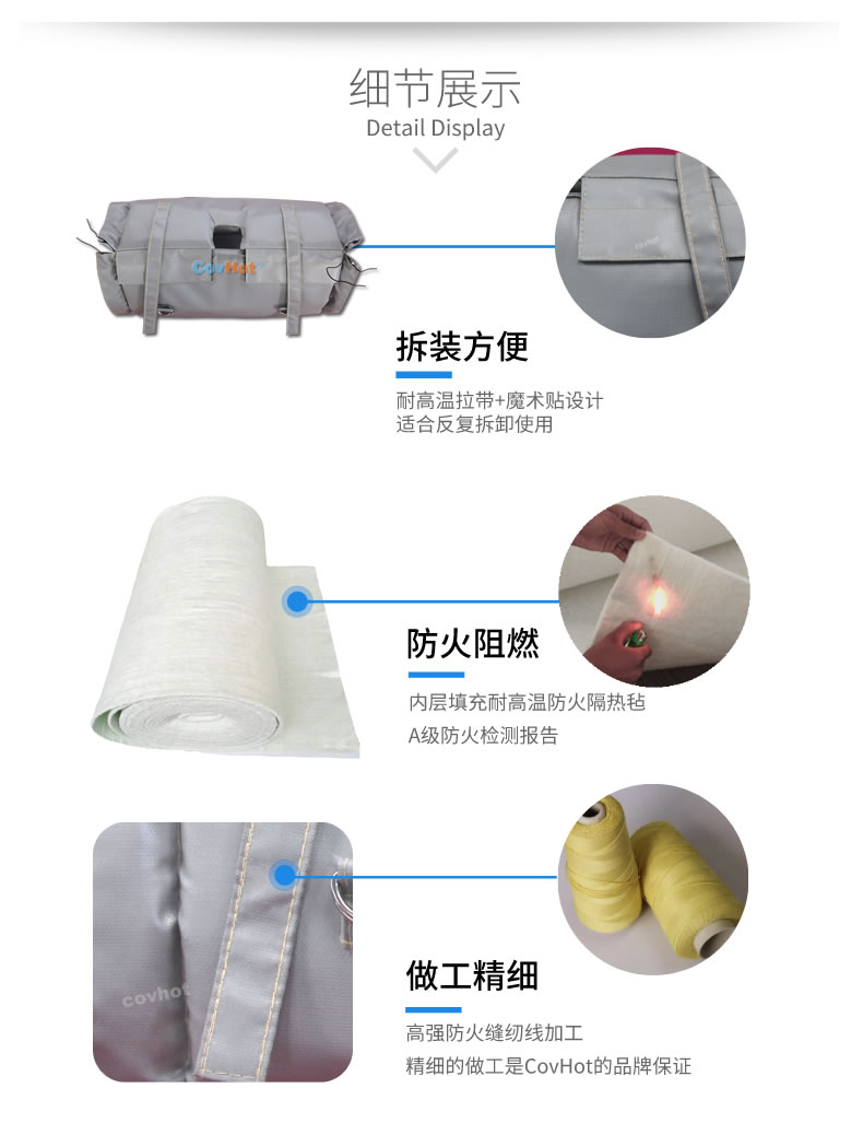 蒸汽<a href=http://jiaerw.com/e/tags/?tagname=%E9%98%80%E9%97%A8%E4%BF%9D%E6%B8%A9 target=_blank class=infotextkey>閥門保溫</a>,<a href=http://jiaerw.com/e/tags/?tagname=%E9%98%80%E9%97%A8%E4%BF%9D%E6%B8%A9 target=_blank class=infotextkey>閥門保溫</a>材料
