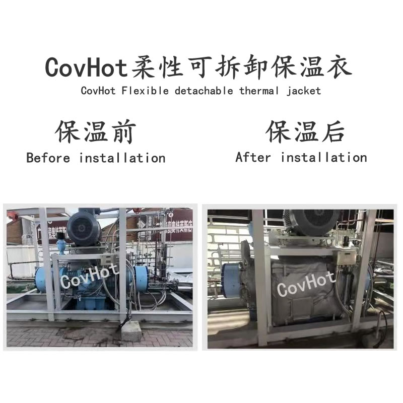 空壓機保溫,壓縮機<a href=http://jiaerw.com/e/tags/?tagname=%E4%BF%9D%E6%B8%A9%E5%A5%97 target=_blank class=infotextkey>保溫套</a>