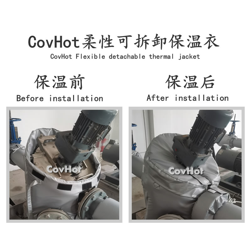 泵體<a href=http://jiaerw.com/e/tags/?tagname=%E4%BF%9D%E6%B8%A9%E8%A1%A3 target=_blank class=infotextkey>保溫衣</a>,泵體<a href=http://jiaerw.com/e/tags/?tagname=%E4%BF%9D%E6%B8%A9%E5%A5%97 target=_blank class=infotextkey>保溫套</a>