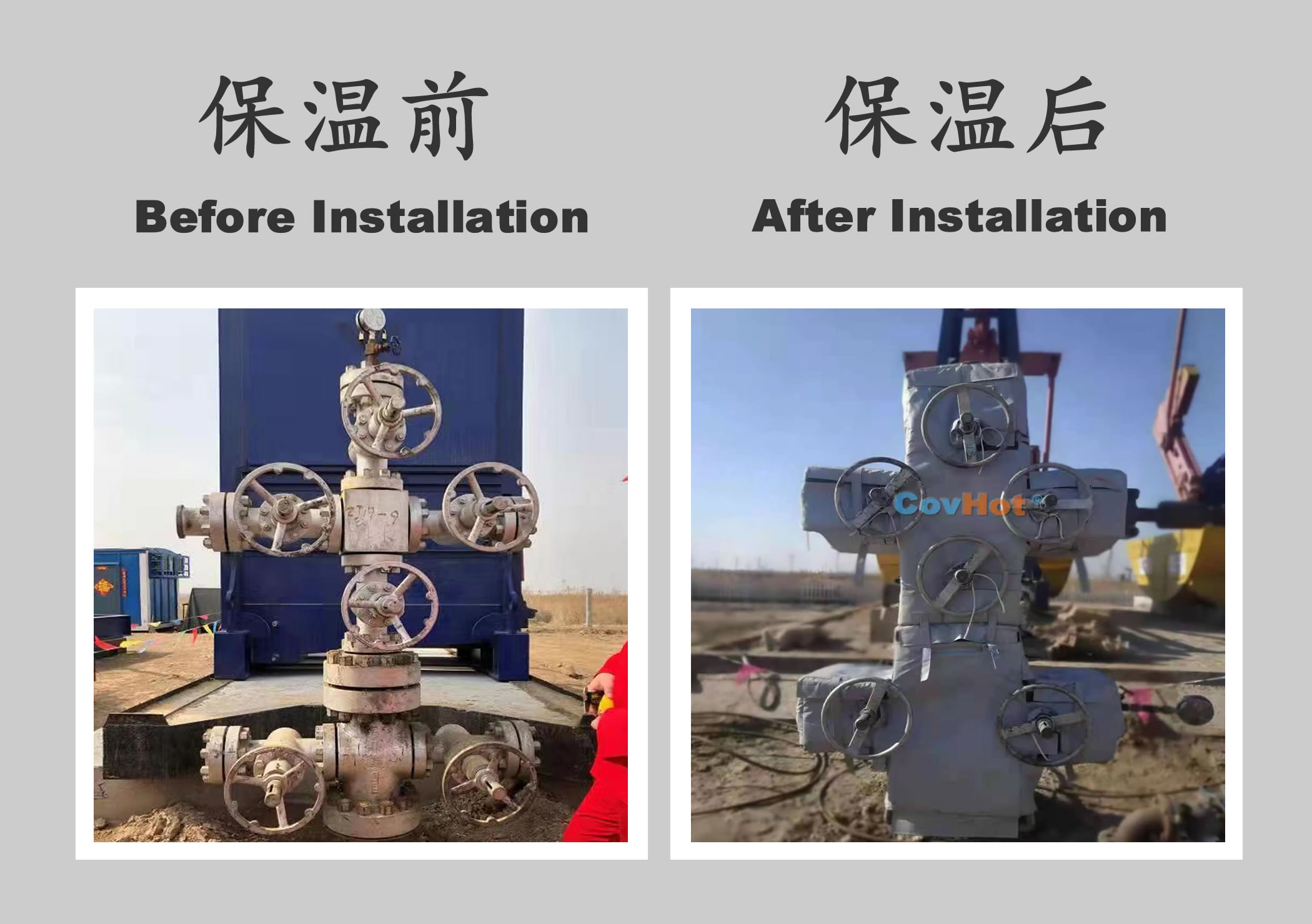 <a href=http://jiaerw.com/e/tags/?tagname=%E5%B7%A5%E4%B8%9A%E4%BF%9D%E6%B8%A9 target=_blank class=infotextkey>工業(yè)保溫</a>隔熱,<a href=http://jiaerw.com/e/tags/?tagname=%E4%BF%9D%E6%B8%A9%E9%9A%94%E7%83%AD target=_blank class=infotextkey>保溫隔熱</a>