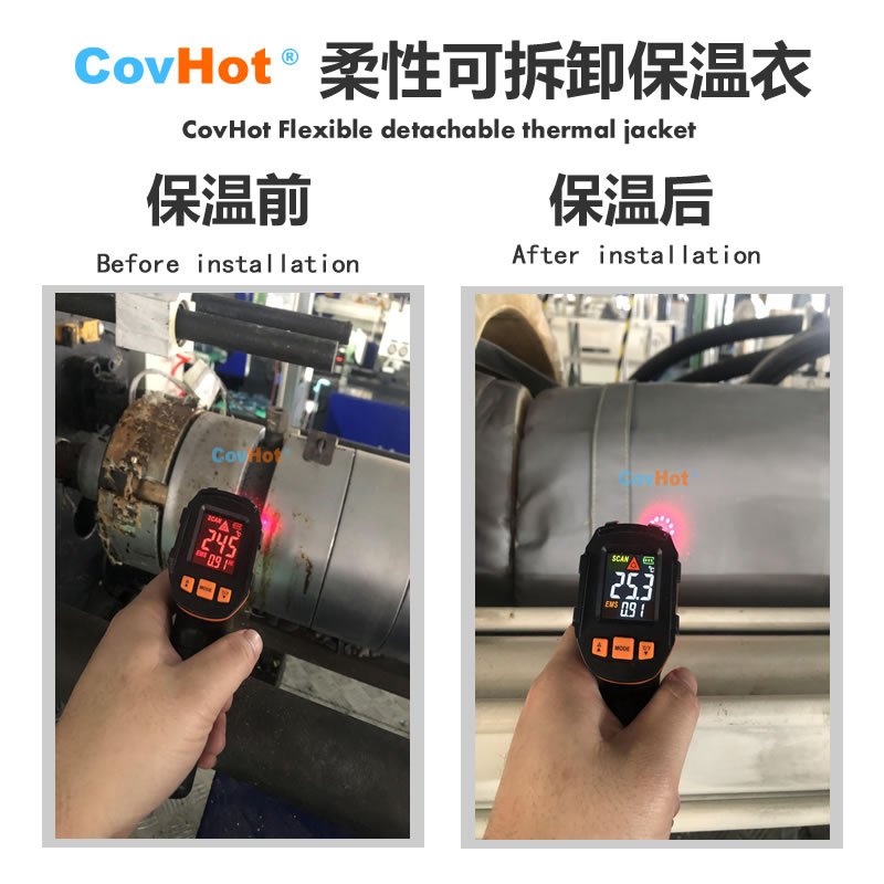 工業(yè)高溫防護(hù),<a href=http://jiaerw.com/e/tags/?tagname=%E5%B7%A5%E4%B8%9A%E4%BF%9D%E6%B8%A9 target=_blank class=infotextkey>工業(yè)保溫</a>隔熱
