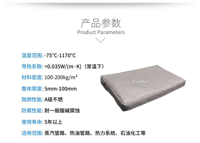 可拆卸<a href=http://jiaerw.com/e/tags/?tagname=%E9%98%80%E9%97%A8%E4%BF%9D%E6%B8%A9%E5%A5%97 target=_blank class=infotextkey><a href=http://jiaerw.com/e/tags/?tagname=%E9%98%80%E9%97%A8%E4%BF%9D%E6%B8%A9 target=_blank class=infotextkey>閥門(mén)保溫</a>套</a>,<a href=http://jiaerw.com/e/tags/?tagname=%E9%98%80%E9%97%A8%E4%BF%9D%E6%B8%A9%E5%A5%97 target=_blank class=infotextkey><a href=http://jiaerw.com/e/tags/?tagname=%E9%98%80%E9%97%A8%E4%BF%9D%E6%B8%A9 target=_blank class=infotextkey>閥門(mén)保溫</a>套</a>