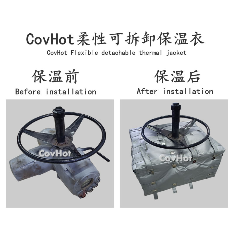 可拆卸<a href=http://jiaerw.com/e/tags/?tagname=%E9%98%80%E9%97%A8%E4%BF%9D%E6%B8%A9%E5%A5%97 target=_blank class=infotextkey><a href=http://jiaerw.com/e/tags/?tagname=%E9%98%80%E9%97%A8%E4%BF%9D%E6%B8%A9 target=_blank class=infotextkey>閥門(mén)保溫</a>套</a>,<a href=http://jiaerw.com/e/tags/?tagname=%E9%98%80%E9%97%A8%E4%BF%9D%E6%B8%A9%E5%A5%97 target=_blank class=infotextkey><a href=http://jiaerw.com/e/tags/?tagname=%E9%98%80%E9%97%A8%E4%BF%9D%E6%B8%A9 target=_blank class=infotextkey>閥門(mén)保溫</a>套</a>