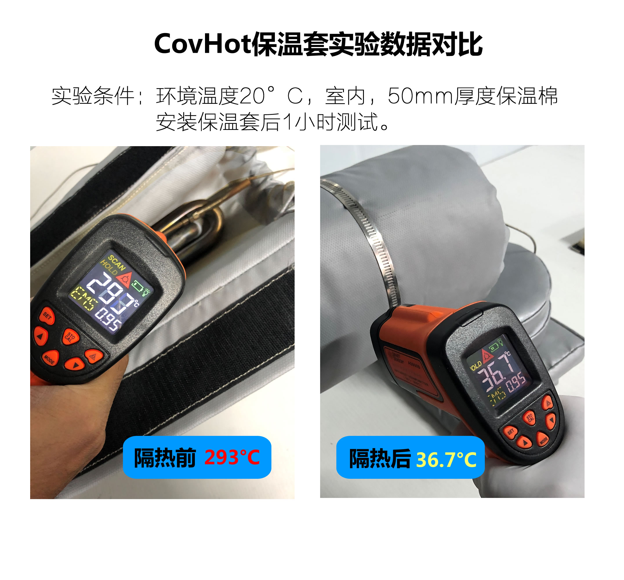 法蘭<a href=http://jiaerw.com/e/tags/?tagname=%E4%BF%9D%E6%B8%A9%E9%9A%94%E7%83%AD target=_blank class=infotextkey>保溫隔熱</a>套,法蘭,<a href=http://jiaerw.com/e/tags/?tagname=%E4%BF%9D%E6%B8%A9%E9%9A%94%E7%83%AD target=_blank class=infotextkey>保溫隔熱</a>