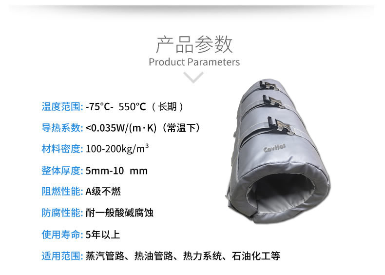 注塑機(jī)<a href=http://jiaerw.com/e/tags/?tagname=%E4%BF%9D%E6%B8%A9%E5%A5%97 target=_blank class=infotextkey>保溫套</a>,節(jié)能,可拆卸式<a href=http://jiaerw.com/e/tags/?tagname=%E4%BF%9D%E6%B8%A9%E5%A5%97 target=_blank class=infotextkey>保溫套</a>