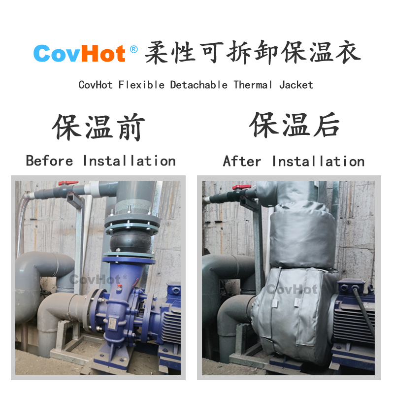 泵體<a href=http://jiaerw.com/e/tags/?tagname=%E4%BF%9D%E6%B8%A9%E8%A1%A3 target=_blank class=infotextkey>保溫衣</a>