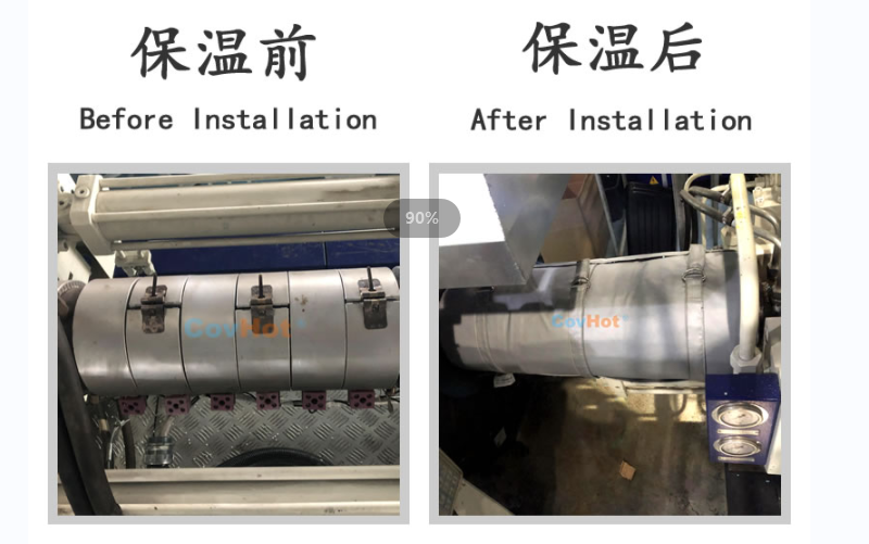 注塑機(jī)<a href=http://jiaerw.com/e/tags/?tagname=%E4%BF%9D%E6%B8%A9%E5%A5%97 target=_blank class=infotextkey>保溫套</a>