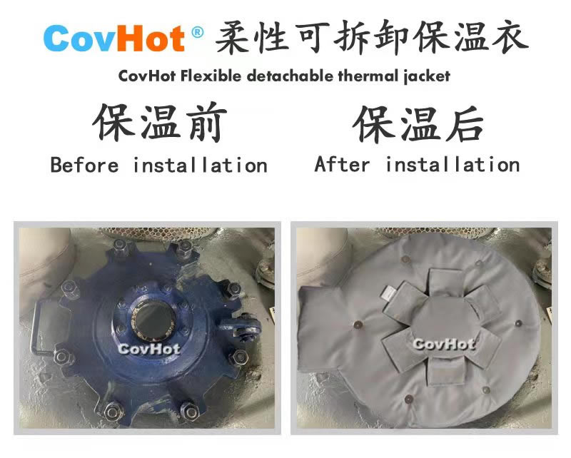 高溫<a href=http://jiaerw.com/e/tags/?tagname=%E8%AE%BE%E5%A4%87%E4%BF%9D%E6%B8%A9 target=_blank class=infotextkey>設(shè)備保溫</a>隔熱,<a href=http://jiaerw.com/e/tags/?tagname=%E5%8F%AF%E6%8B%86%E5%8D%B8%E4%BF%9D%E6%B8%A9 target=_blank class=infotextkey>可拆卸保溫</a>