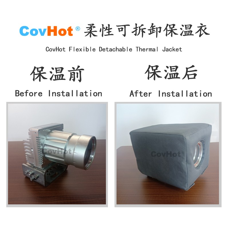 電伴熱<a href=http://jiaerw.com/e/tags/?tagname=%E4%BF%9D%E6%B8%A9%E5%A5%97 target=_blank class=infotextkey>保溫套</a>,防凍<a href=http://jiaerw.com/e/tags/?tagname=%E4%BF%9D%E6%B8%A9%E5%A5%97 target=_blank class=infotextkey>保溫套</a>