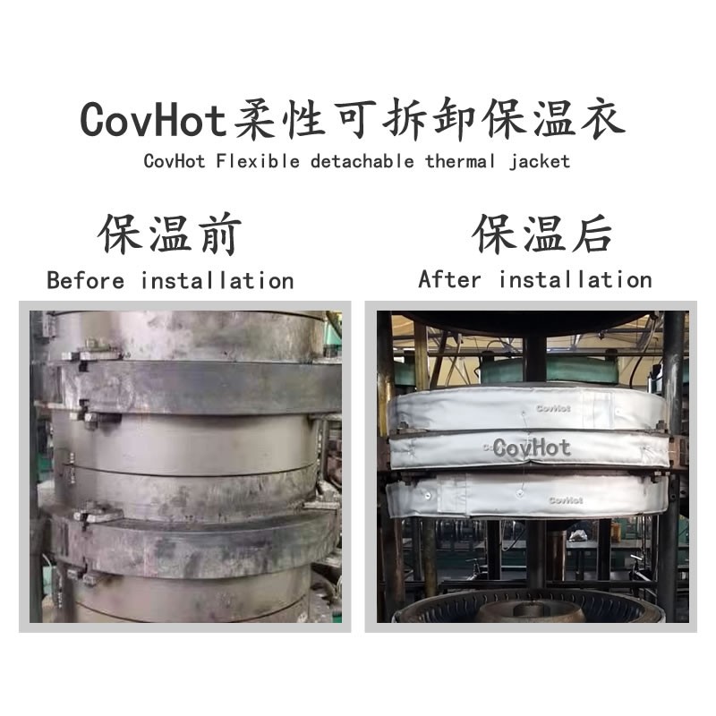 硫化機(jī)<a href=http://jiaerw.com/e/tags/?tagname=%E5%8F%AF%E6%8B%86%E5%8D%B8%E4%BF%9D%E6%B8%A9%E5%A5%97 target=_blank class=infotextkey>可拆卸<a href=http://jiaerw.com/e/tags/?tagname=%E4%BF%9D%E6%B8%A9%E5%A5%97 target=_blank class=infotextkey>保溫套</a></a>,<a href=http://jiaerw.com/e/tags/?tagname=%E7%A1%AB%E5%8C%96%E6%9C%BA%E4%BF%9D%E6%B8%A9 target=_blank class=infotextkey>硫化機(jī)保溫</a>,硫化機(jī)節(jié)能