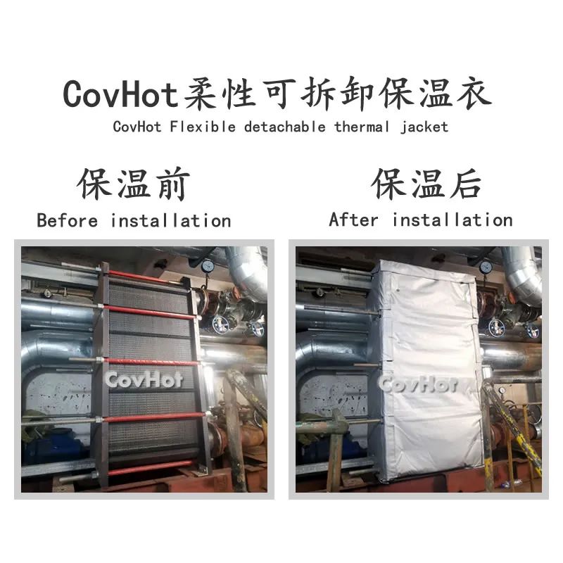 <a href=http://jiaerw.com/e/tags/?tagname=%E6%8D%A2%E7%83%AD%E5%99%A8%E4%BF%9D%E6%B8%A9 target=_blank class=infotextkey>換熱器保溫</a>,<a href=http://jiaerw.com/e/tags/?tagname=%E6%8D%A2%E7%83%AD%E5%99%A8%E4%BF%9D%E6%B8%A9 target=_blank class=infotextkey>換熱器保溫</a>套