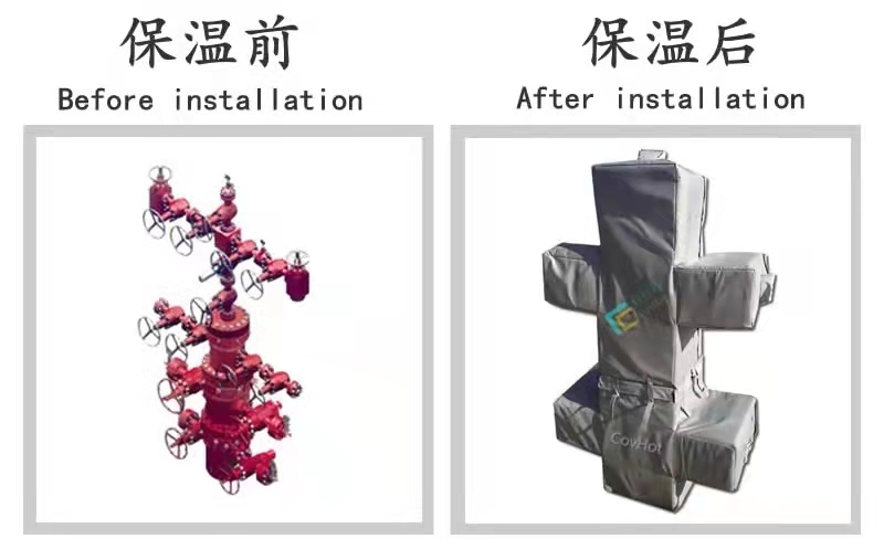 COVHOT?柔性可拆卸式<a href=http://jiaerw.com/e/tags/?tagname=%E4%BF%9D%E6%B8%A9%E8%A1%A3 target=_blank class=infotextkey>保溫衣</a>,可拆卸式<a href=http://jiaerw.com/e/tags/?tagname=%E4%BF%9D%E6%B8%A9%E8%A1%A3 target=_blank class=infotextkey>保溫衣</a>