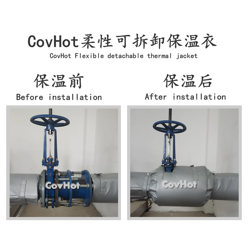 <a href=http://jiaerw.com/e/tags/?tagname=%E9%98%80%E9%97%A8%E4%BF%9D%E6%B8%A9%E5%A5%97 target=_blank class=infotextkey><a href=http://jiaerw.com/e/tags/?tagname=%E9%98%80%E9%97%A8%E4%BF%9D%E6%B8%A9 target=_blank class=infotextkey>閥門保溫</a>套</a>