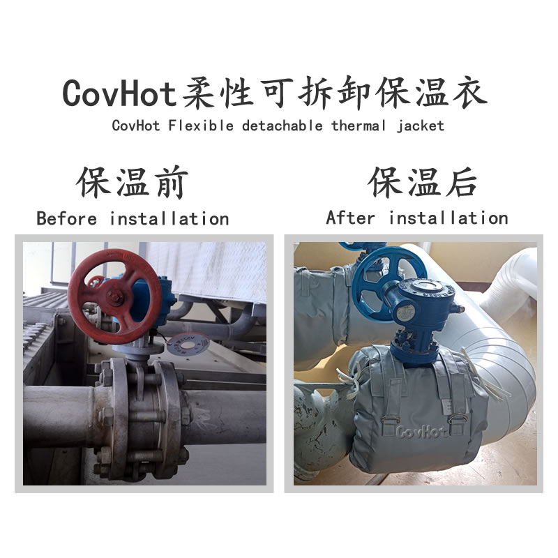 蝶閥<a href=http://jiaerw.com/e/tags/?tagname=%E4%BF%9D%E6%B8%A9%E5%A5%97 target=_blank class=infotextkey>保溫套</a>