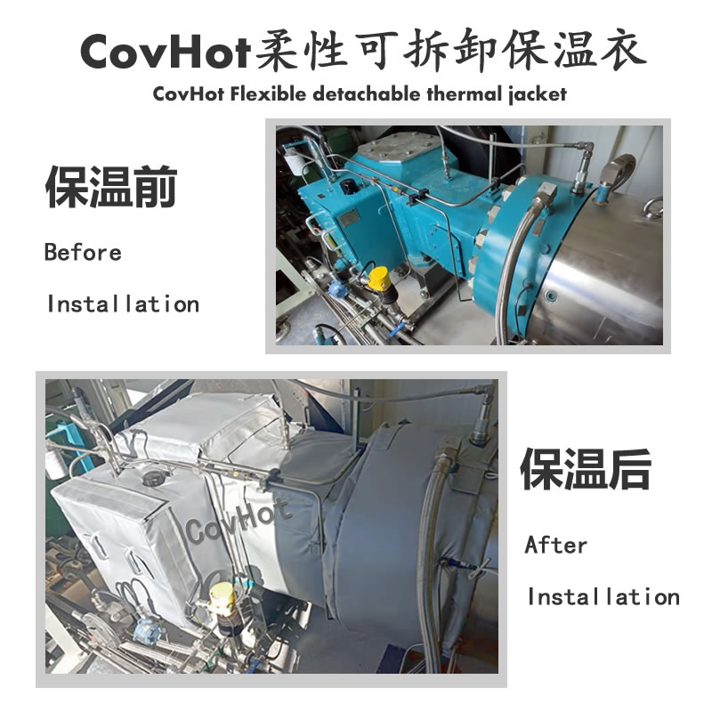 可拆卸泵體<a href=http://jiaerw.com/e/tags/?tagname=%E4%BF%9D%E6%B8%A9%E8%A1%A3 target=_blank class=infotextkey>保溫衣</a>,科好特,泵體<a href=http://jiaerw.com/e/tags/?tagname=%E4%BF%9D%E6%B8%A9%E8%A1%A3 target=_blank class=infotextkey>保溫衣</a>